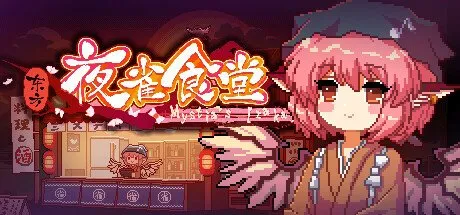 Poster - Touhou Mystia's Izakaya