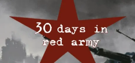 Poster 30 days in red army