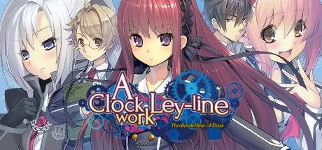 Poster A Clockwork Ley-Line: The Borderline of Dusk