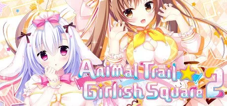 Poster Animal Trail  Girlish Square 2