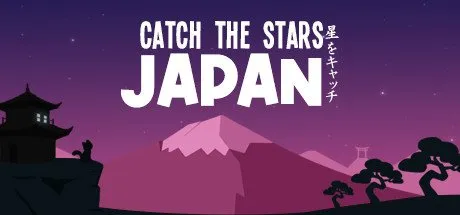 Poster CATch the Stars: Japan