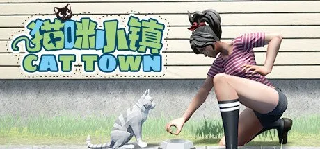 Poster （Cat Town）