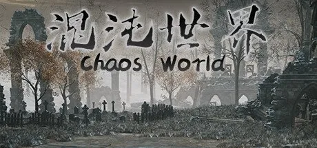 Poster ChaosWorld