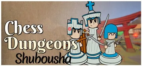 Poster Chess Dungeons: Shubousha