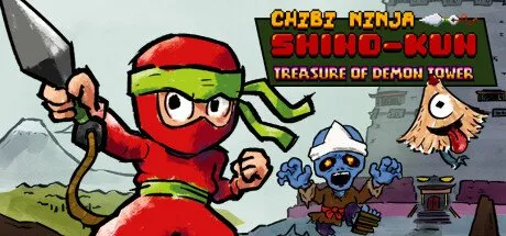 Poster Chibi Ninja Shino-kun: Treasure of Demon Tower