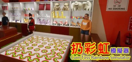 Poster Coin Toss Rainbow Simulator