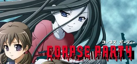 Poster Corpse Party