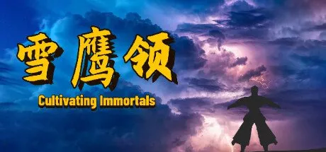 Poster （Cultivating Immortals）