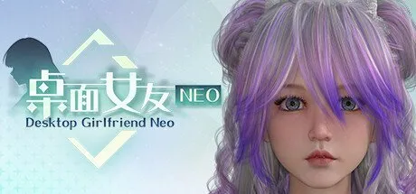 Poster Desktop Girlfriend NEO