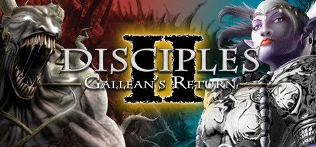 Poster Disciples II: Gallean's Return