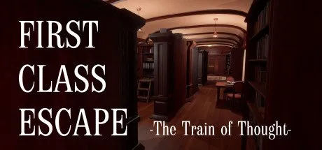 Poster First Class Escape: The Train of Thought