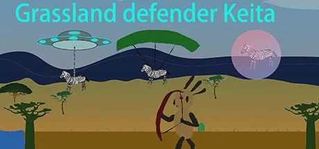 Poster Grassland defender Keita