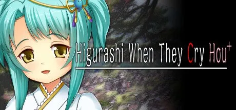 Poster Higurashi When They Cry Hou