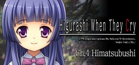 Poster Higurashi When They Cry Hou - Ch.4 Himatsubushi