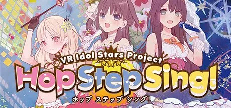 Poster Hop Step Sing! Kisekiteki Shining! (HQ Edition)