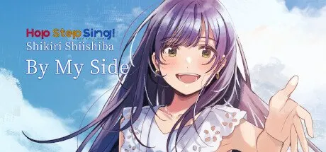 Poster Hop Step Sing! Shikiri Shiishiba - By My Side