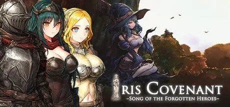 Poster Iris Covenant –Song of the Forgotten Heroes–