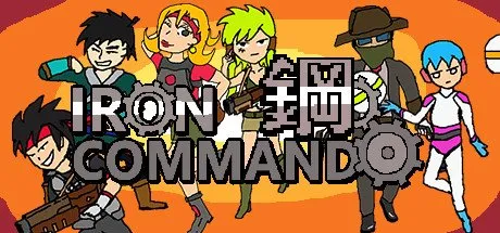 Poster IronCommando/