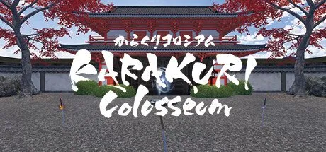 Poster KARAKURI Colosseum