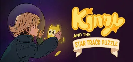 Poster Kinny and the Star Track Puzzle