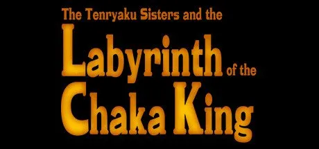 Poster Labyrinth of the Chaka King