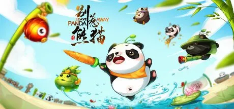 Poster Leave Panda Away