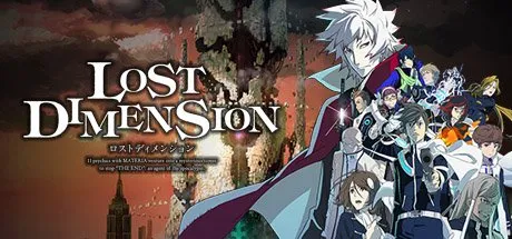 Poster Lost Dimension