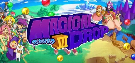 Poster Magical Drop VI