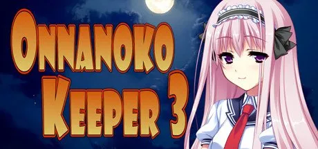 Poster ONNANOKO KEEPER 3