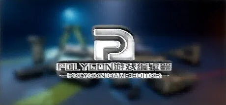 Poster POLYGON