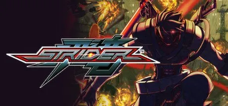 Poster STRIDER /