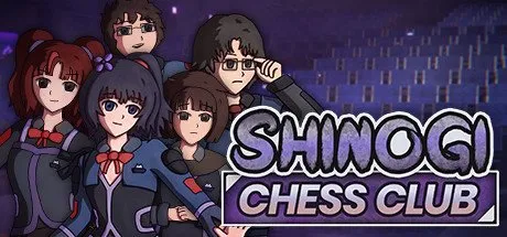 Poster Shinogi Chess Club