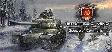 Poster Strategic Mind: Spectre of Communism