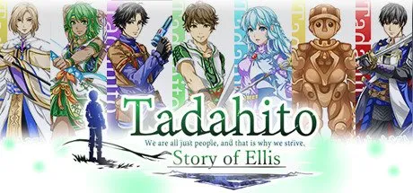 Poster Tadahito: Story of Ellis　Town Version.