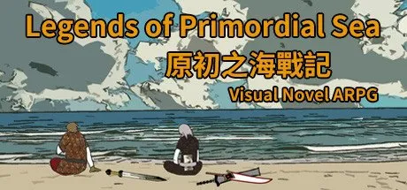 Poster Tales of the Underworld - Legends of Primordial Sea