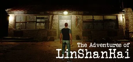 Poster The Adventures of LinShanHai