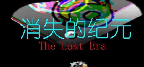 Poster The Lost Era