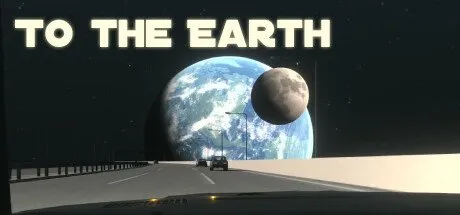 Poster To the earth