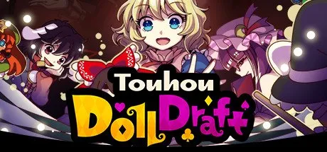 Poster Touhou DollDraft