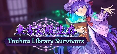 Poster Touhou Library Survivors