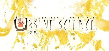 Poster Ursine Science