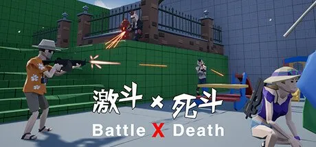 Poster X Battle X Death