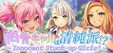 Poster ！？  Innocent Stuck-Up Girls