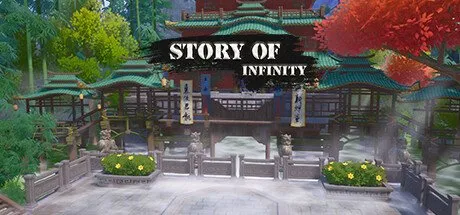 Poster ： Story Of Infinity: Xia