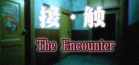 Poster : (The Encounter: Chapter One)